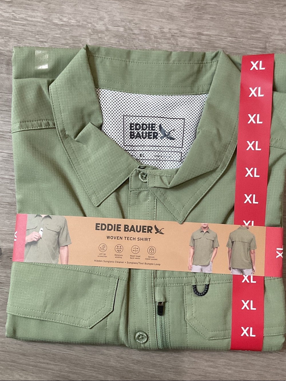 Eddie Bauer Olive Green Woven Tech Shirt - Men's XL